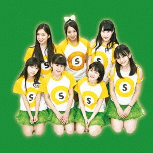 ステーション♪ / One Way
