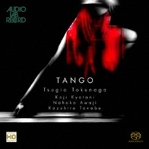 TSUGIO TOKUNAGA / 徳永二男  / Tango ~魅惑のタンゴ