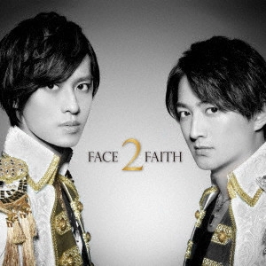 KUROFUNE / 黒船 / FACE 2 FAITH