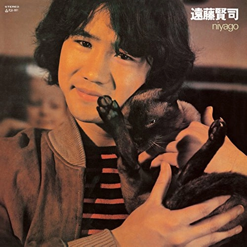 KENJI ENDO / 遠藤賢司 / niyago（LP）