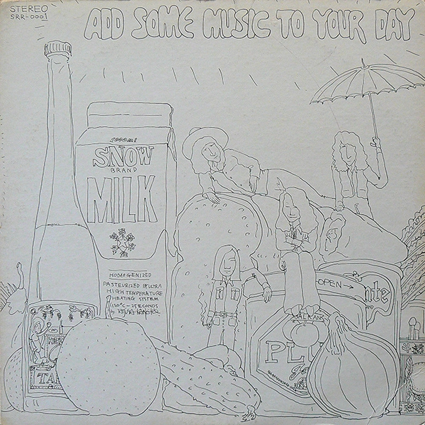 TATSURO YAMASHITA / 山下達郎 / ADD SOME MUSIC TO YOUR DAY