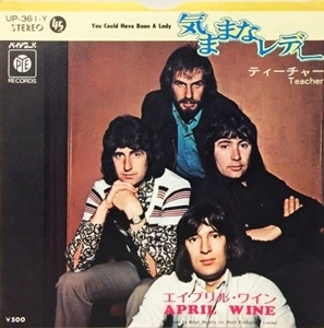 APRIL WINE / エイプリル・ワイン / 気ままなレディー