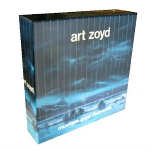 ART ZOYD / アール・ゾイ / 紙ジャケットCD 5タイトル オデッセイの為の音楽 BOXセット (中古)