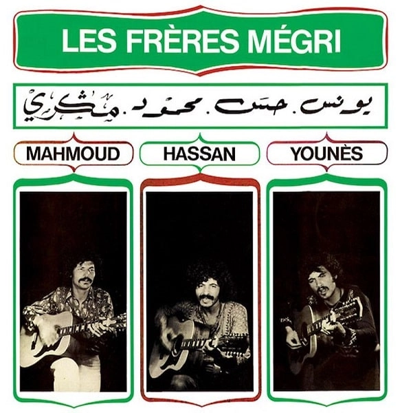 LES FRERES MEGRI / MAHMOUD, HASSAN ET YOUNNES