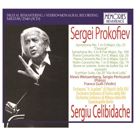 SERGIU CELIBIDACHE / セルジゥ・チェリビダッケ / CELIBIDACHE CONDUCTS PROKOFIEV(3CD)