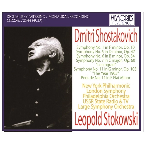 LEOPOLD STOKOWSKI / レオポルド・ストコフスキー / STOKOWSKI CONDUCTS SHOSTAKOVICH(4CD)