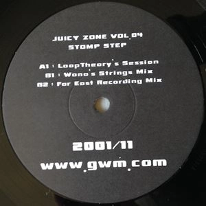 JUICY ZONE / VOL. 04