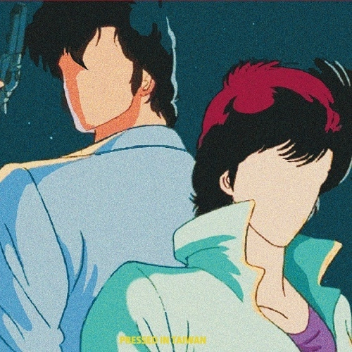 墓場掘士 / 墓場掘士4