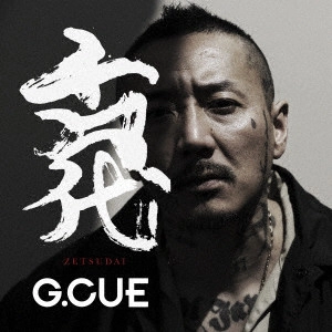 G. CUE / 舌代