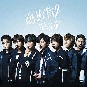 Kis-My-Ft2 / PICK IT UP(通常盤)