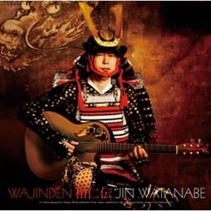 JIN WATANABE / 渡邊仁 / 和仁伝 / WAJINDEN