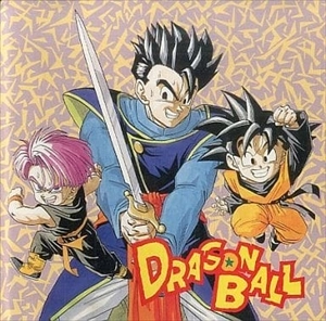 (ANIMATION MUSIC) / (アニメーション音楽) / ドラゴンボール ジャンプオリジナルCD