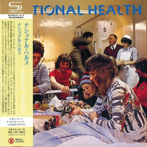 NATIONAL HEALTH / ナショナル・ヘルス / ナショナル･ヘルス（紙ジャケット SHM-CD）
