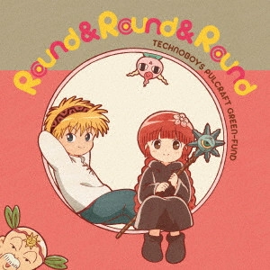 TECHNOBOYS PULCRAFT GREEN-FUND / Round&Round&Round