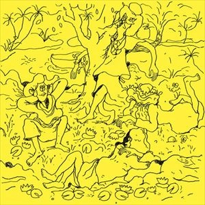 SASCHA FUNKE / サシャ・フンケ / LOTOS LAND