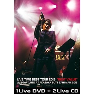 KENICHI KUROSAWA / 黒沢健一 / LIVE TIME BEST TOUR 2015"BEST VALUE"