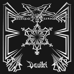 PANDEMONIUM (from Poland) / DEVILRI<SILVER VINYL / DIE HARD VERSION>