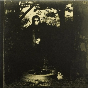 KEIJI HAINO (experimental mixture) / 灰野敬二 / WATASHI DAKE?