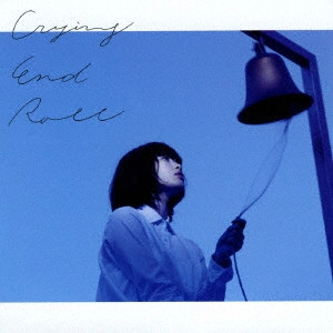 indigo la End / Crying End Roll