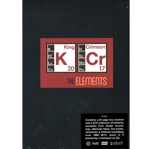 KING CRIMSON / キング・クリムゾン / THE ELEMENTS OF KING CRIMSON 2017 TOUR BOX