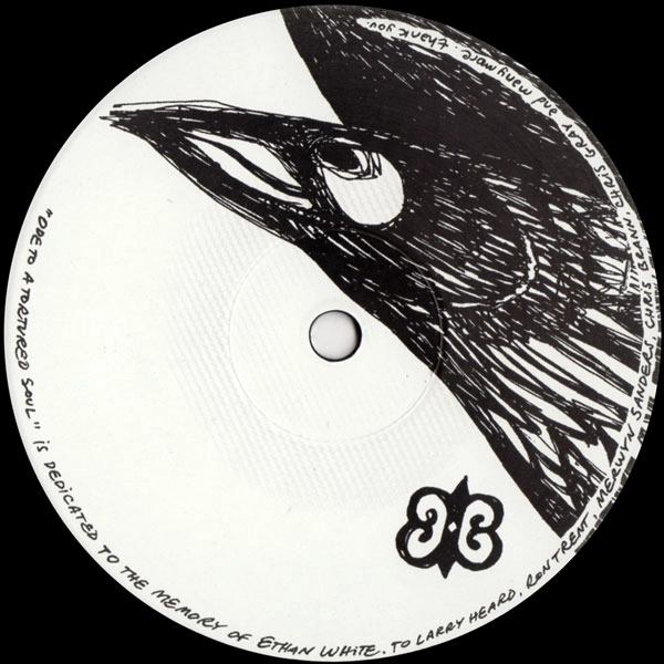 MASSIANDE / FREEDOM EP