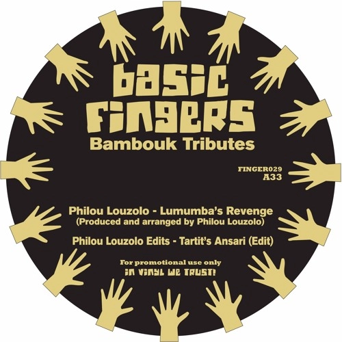 PHILOU LOUZOLO / BAMBOUK TRIBUTES