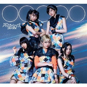 BABYRAIDS / ベイビーレイズ / ○○○○○