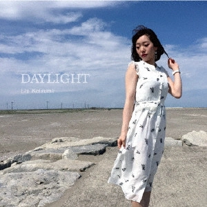 小泉りあ / DAYLIGHT