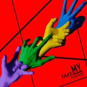 夜の本気ダンス / TAKE MY HAND