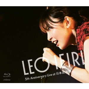 LEO IEIRI / 家入レオ / 5th Anniversary Live at 日本武道館