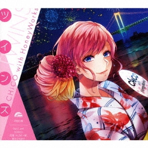CHiCO with HoneyWorks / ツインズ / TWINS