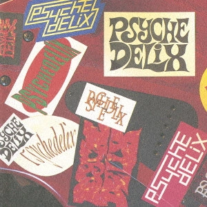 PSYCHEDELIX / PSYCHEDELIX -revisited-