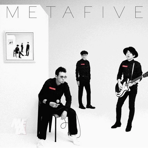 METAFIVE / メタファイブ / METABOOK