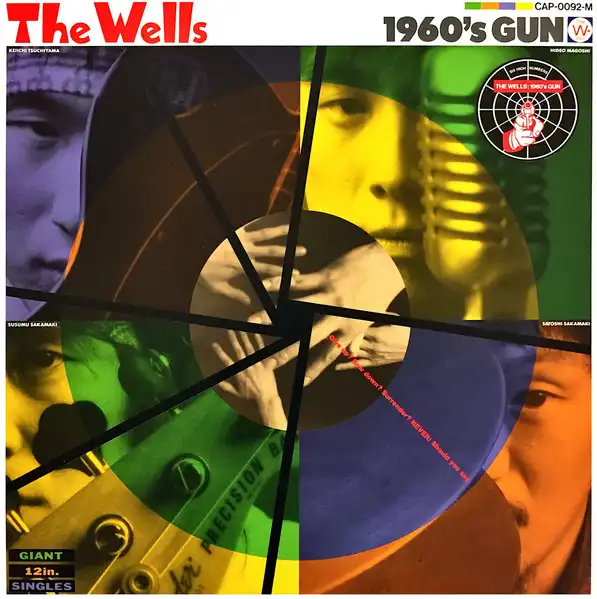 THE WELLS / 1960'S