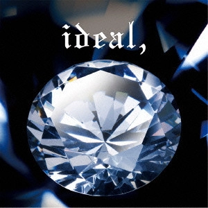 Avenir / "ideal,"