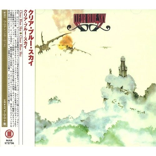 CLEAR BLUE SKY / クリアー・ブルー・スカイ / クリア・ブルー・スカイ - リマスター / CLEAR BLUE SKY - REMASTER