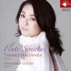 TAKAKO HAGIWARA / 萩原貴子 / フルート・ソナタ集