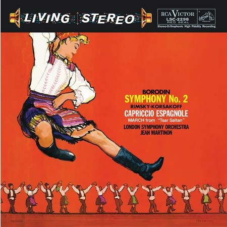 JEAN MARTINON / ジャン・マルティノン / BORODIN:SYMPHONY NO.2/R-KORSAKOV:CAPRICCIO ESPAGNOLE(LP/LTD)