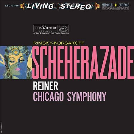 FRITZ REINER / フリッツ・ライナー / RIMSKY-KORSAKOV: SCHEHERAZADE  (45prm LP)