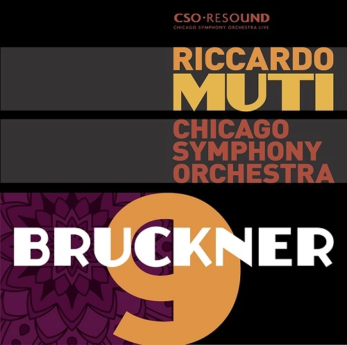 RICCARDO MUTI / リッカルド・ムーティ / BRUCKNER: SYMPHONY NO.9
