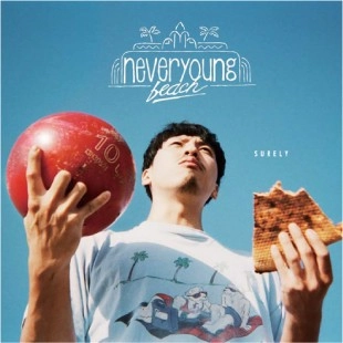 never young beach / SURELY / 気持ちいい風が吹いたんです