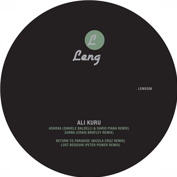 ALI KURU / REMIXES EP