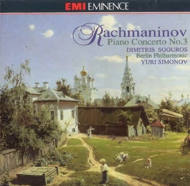 DIMITRIS SGOUROS / ディミトリス・スグロス / RACHMANINOV:PIANO CONCERTO NO.3