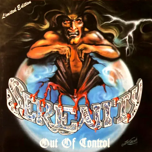 SERENITY (METAL/GERMANY) / OUT OF CONTROL