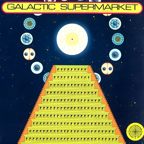 THE COSMIC JOKERS / コズミック・ジョーカーズ / GALACTIC SUPERMARKET