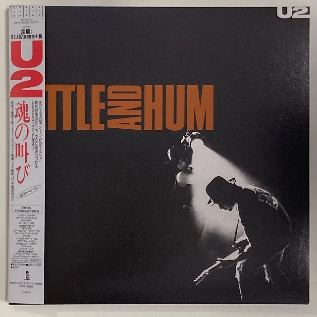 U2 / 魂の叫び（紙ジャケット SHM-CD）