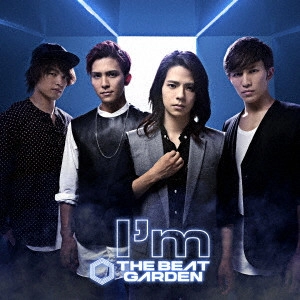 THE BEAT GARDEN / I’m