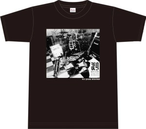 絶叫する60度×I love you Orchestra / 剥Tシャツ付きセットXXLサイズ