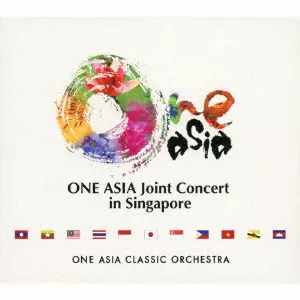 ONE ASIA CLASSIC ORCHESTRA / ONE ASIA Joint Concert in Singapore