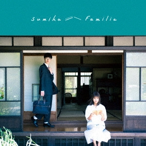 sumika / Familia
